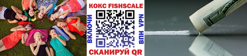 MDMA Верхоянск