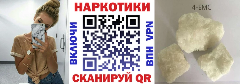 Где купить наркотики Верхоянск ГАШИШ  СОЛЬ  Меф мяу мяу  АМФ  Cocaine 
