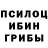 COCAIN Эквадор BLXCK0UT