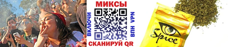 Бутират оксибутират  Верхоянск 