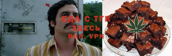 мет Алексеевка