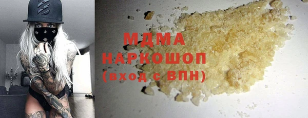 спайс Алексин