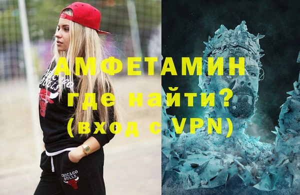 тгк Алзамай
