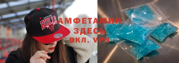 мет Алексеевка