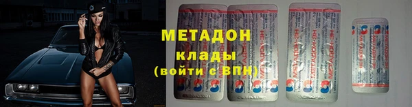 тгк Алзамай