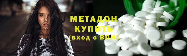 тгк Алзамай