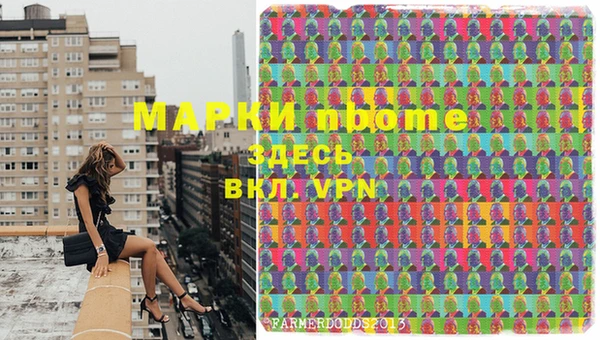мет Алексеевка