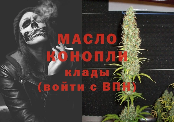 мет Алексеевка