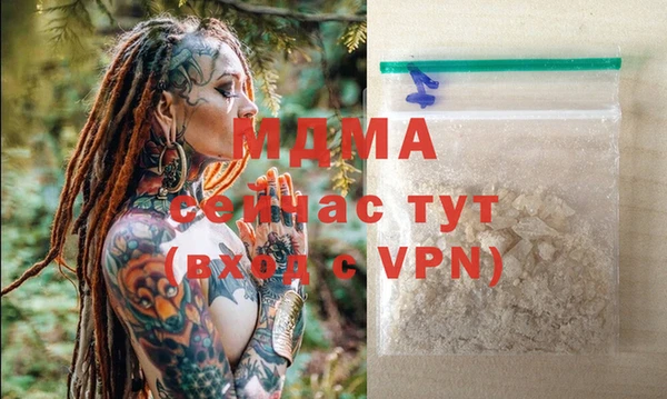 спайс Алексин