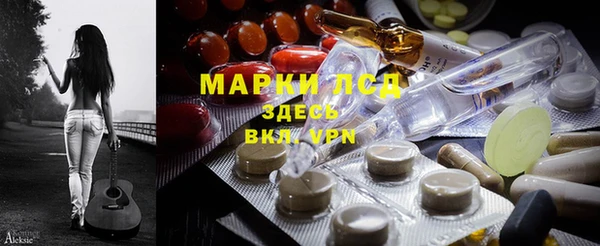 мет Алексеевка