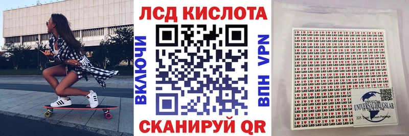 darknet Telegram  Верхоянск  Марки 25I-NBOMe 1,5мг  купить наркоту 