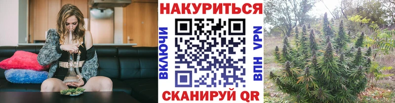 Канабис ГИДРОПОН  Верхоянск 